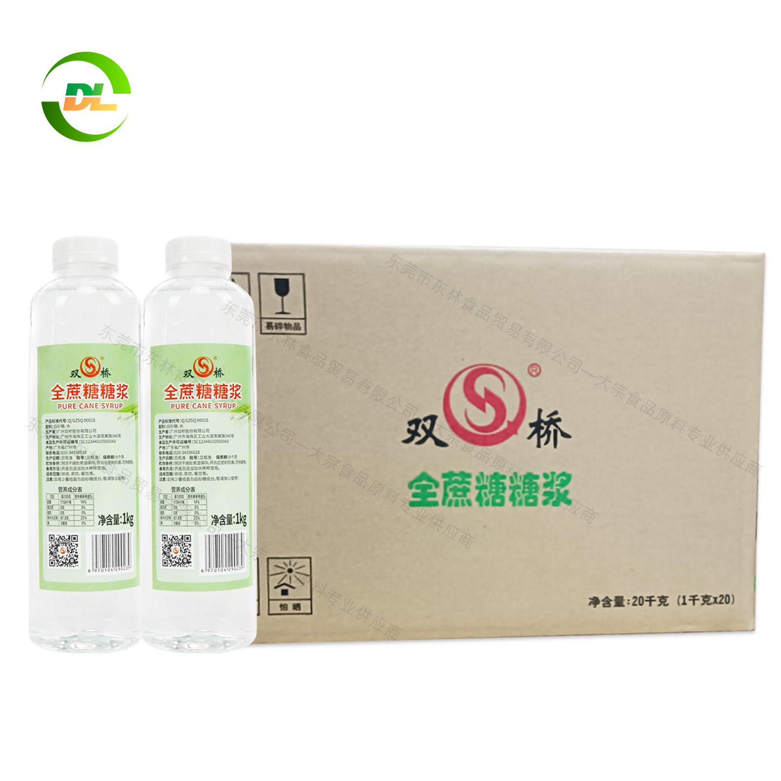 全蔗糖1kg箱裝